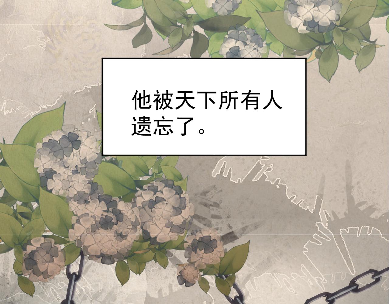 10.相认(1/3)-第10话
