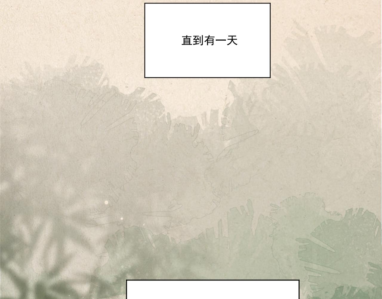 10.相认(1/3)-第10话