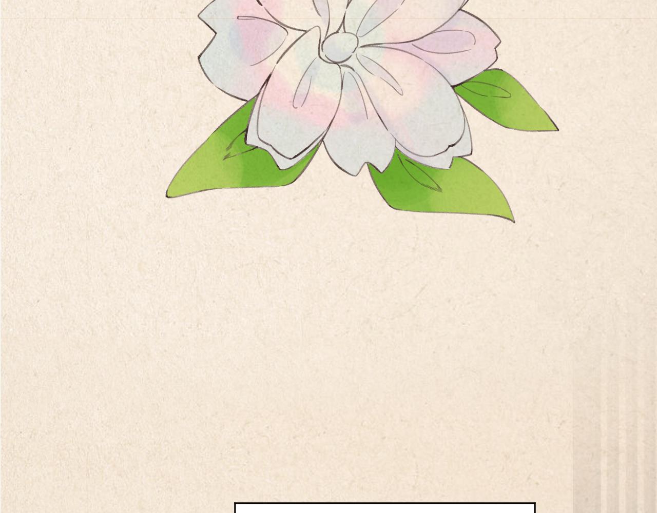 10.相认(1/3)-第10话