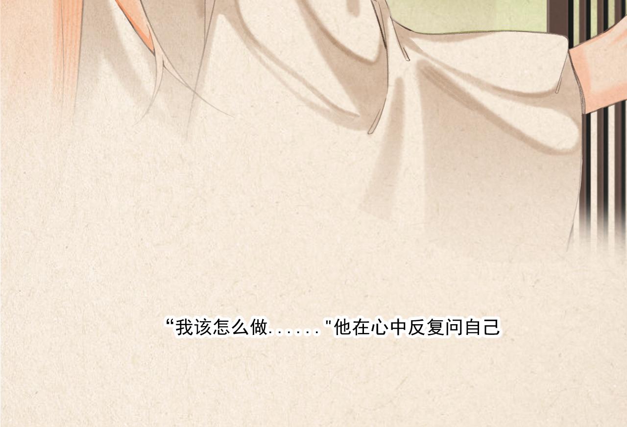 10.相认(1/3)-第10话