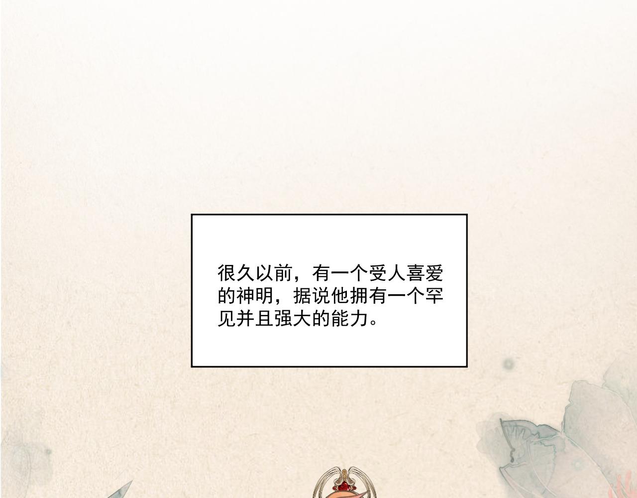 10.相认(1/3)-第10话