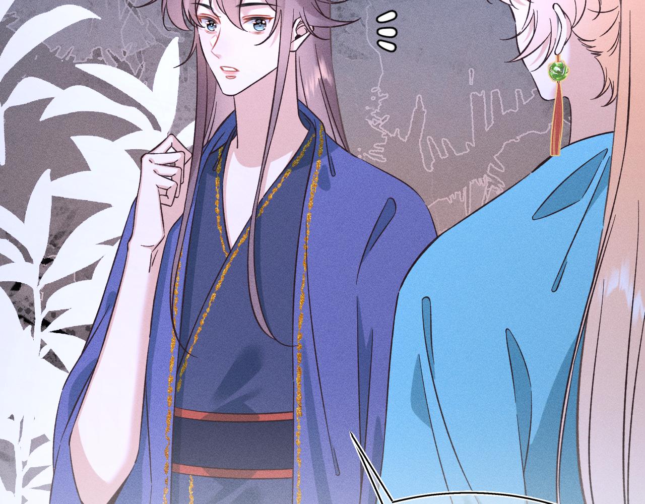 12.命运之下的我们(1/2)-第12话