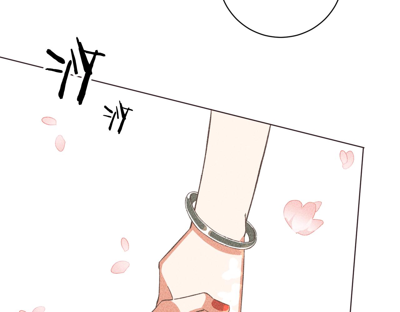 18.噩梦的开端(1/2)-第18话
