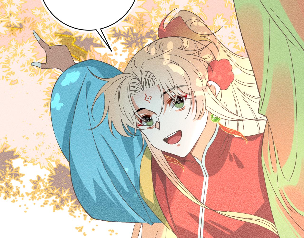 18.噩梦的开端(1/2)-第18话