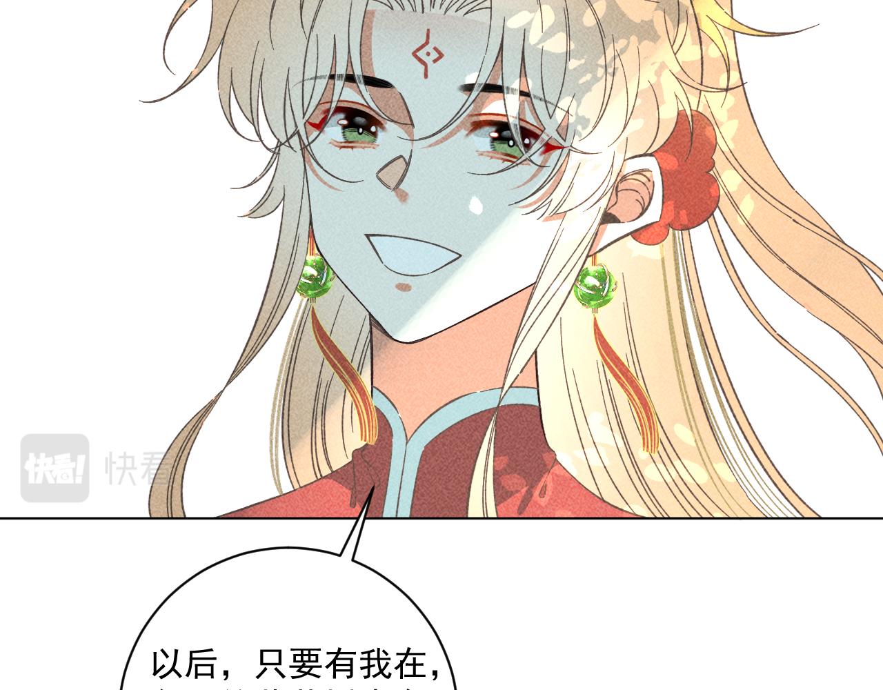 18.噩梦的开端(1/2)-第18话