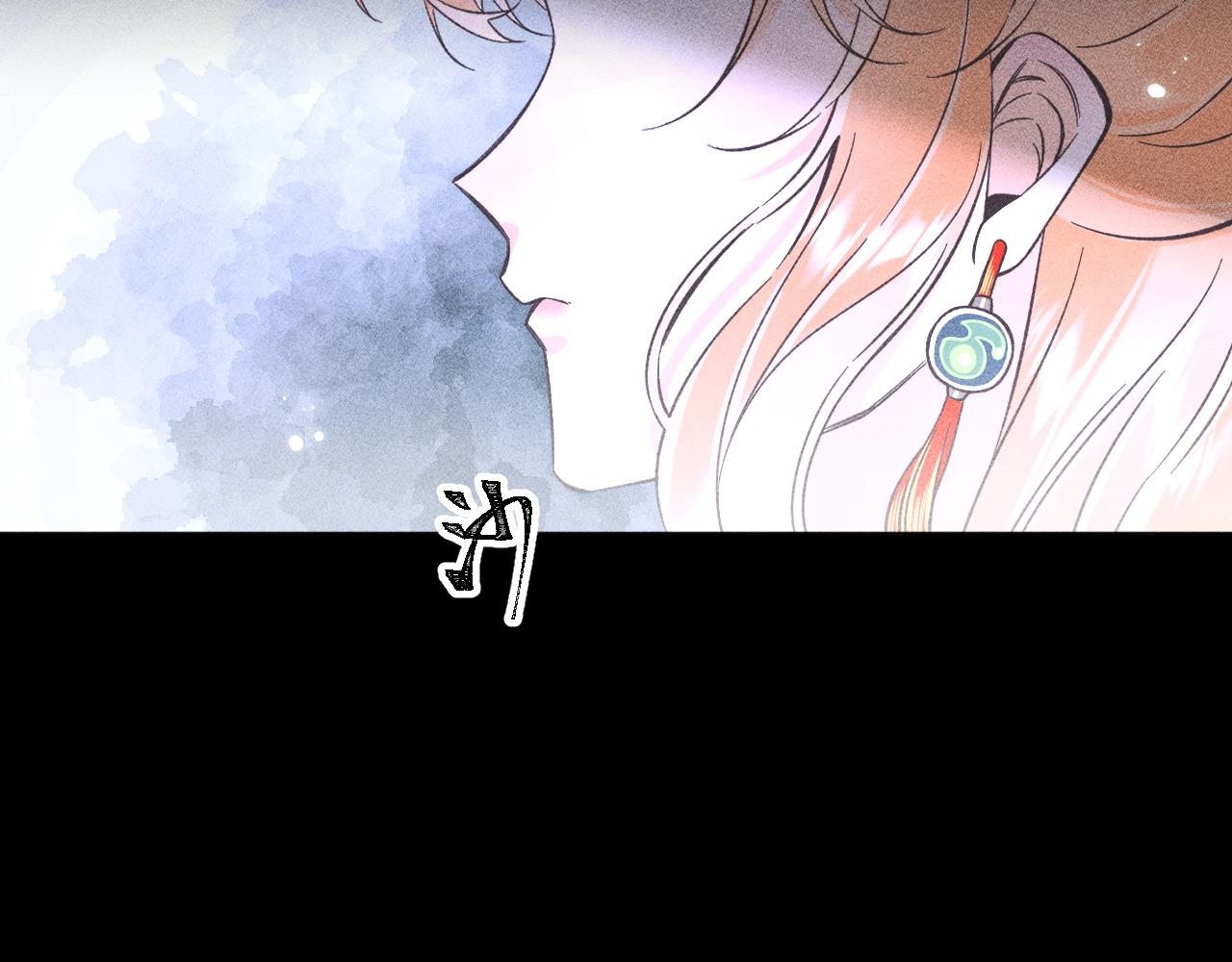 02.往昔(1/2)-第2话