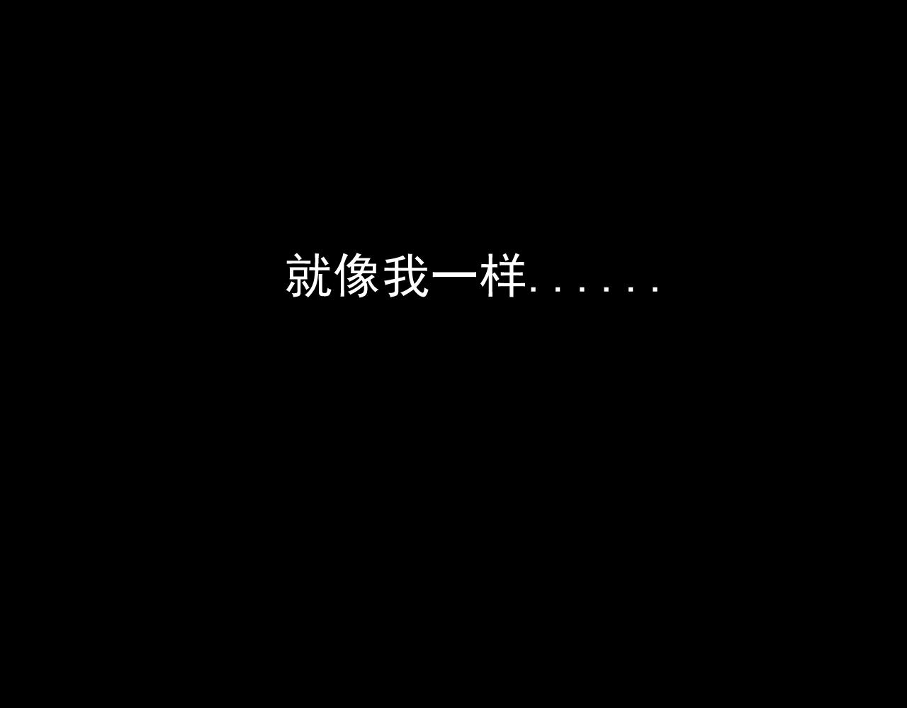 02.往昔(1/2)-第2话