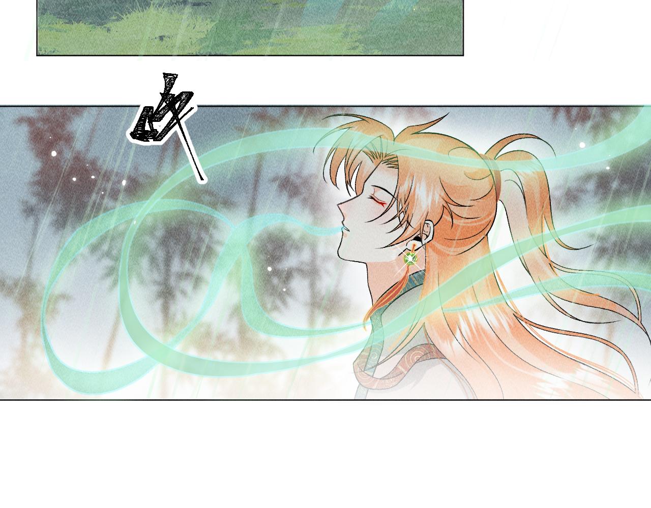 02.往昔(1/2)-第2话