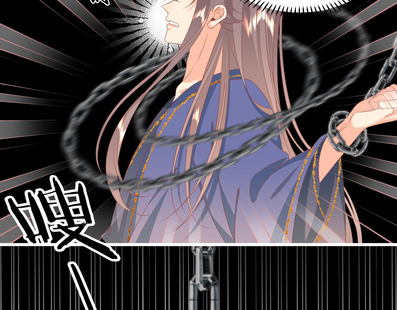 20.梦魇之中（2）(1/2)-第20话