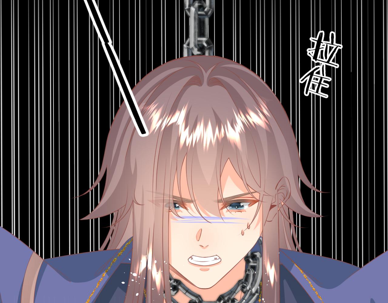 20.梦魇之中（2）(1/2)-第20话