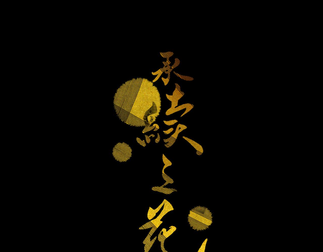 22.目的(1/2)-第22话