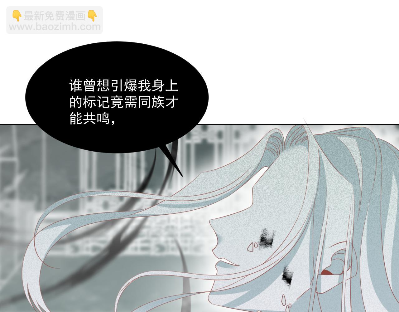 22.目的(1/2)-第22话