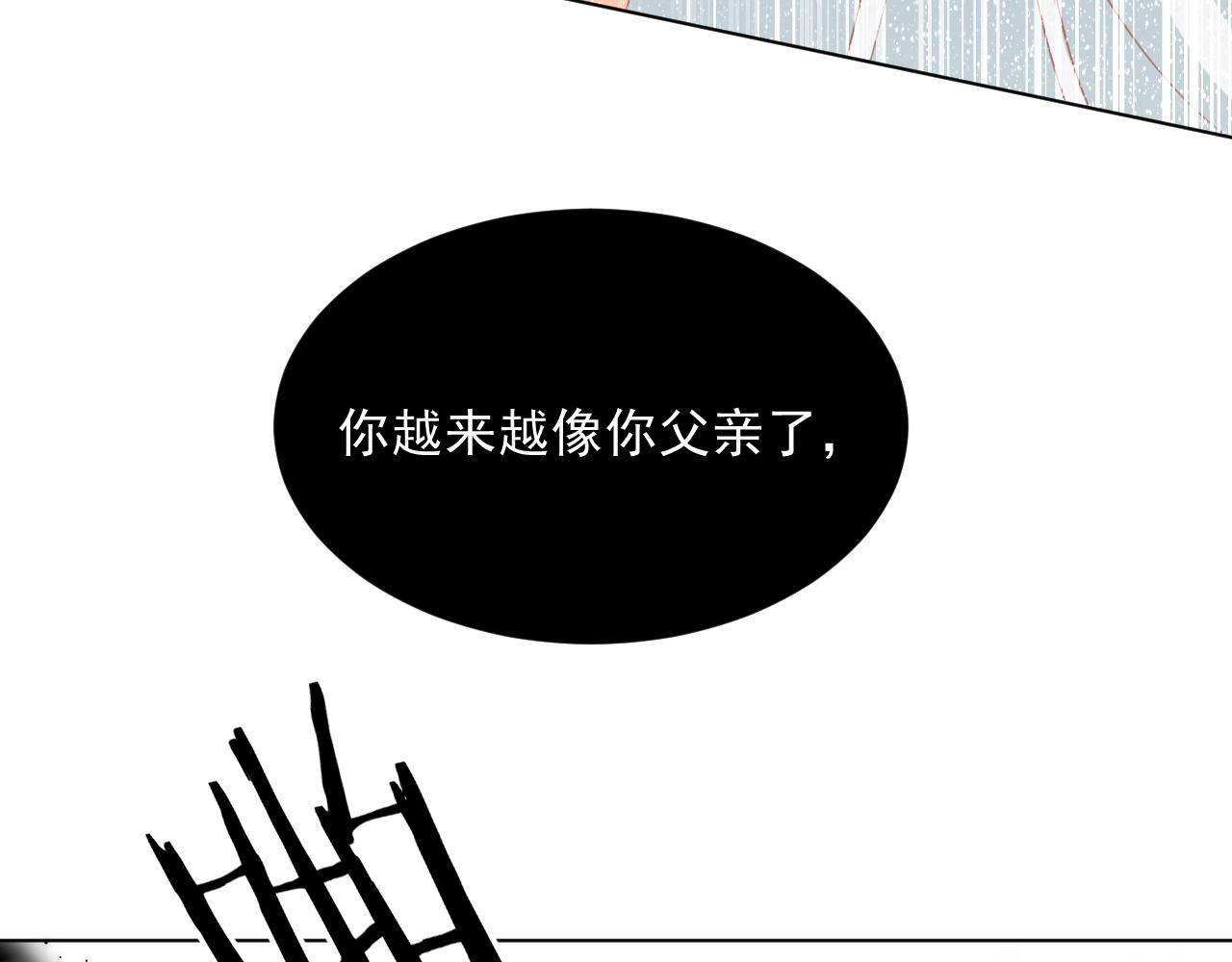 22.目的(1/2)-第22话