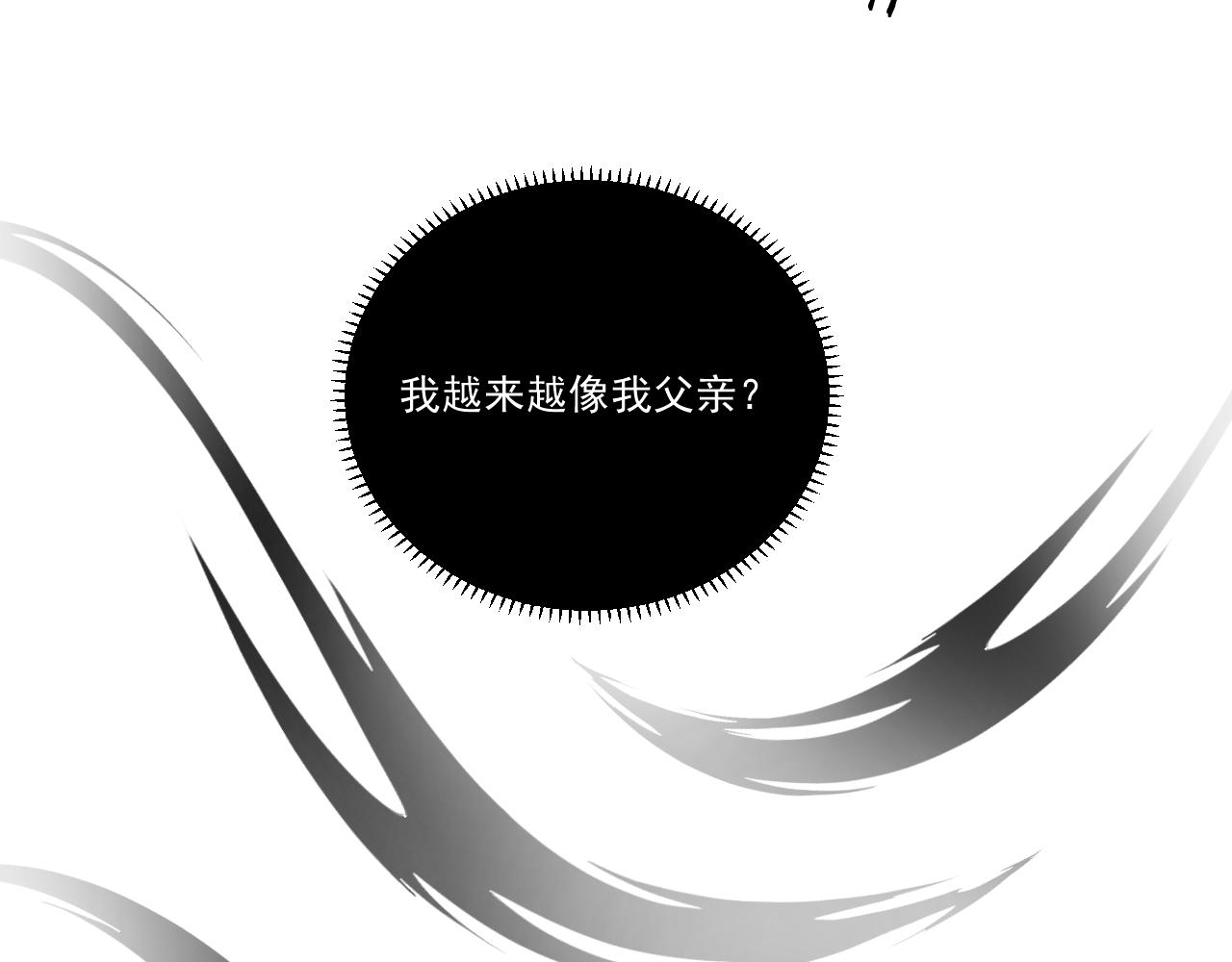 22.目的(1/2)-第22话
