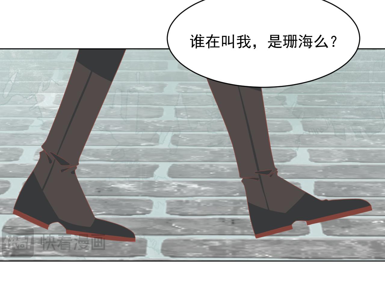22.目的(1/2)-第22话