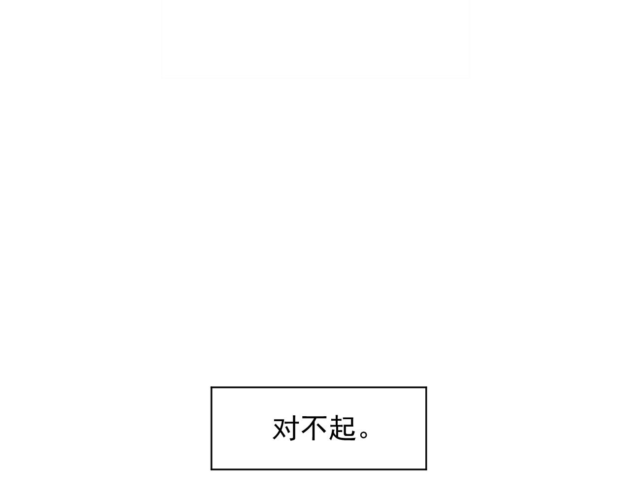 22.目的(1/2)-第22话