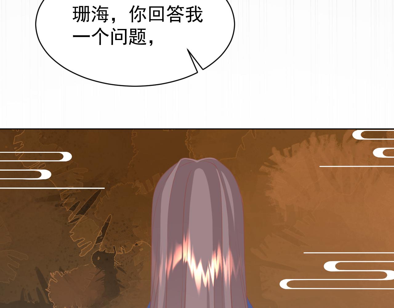 22.目的(1/2)-第22话