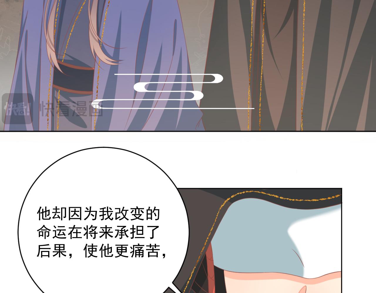 22.目的(1/2)-第22话