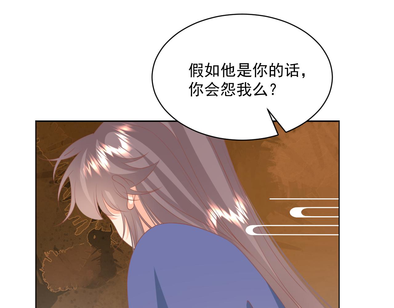 22.目的(1/2)-第22话