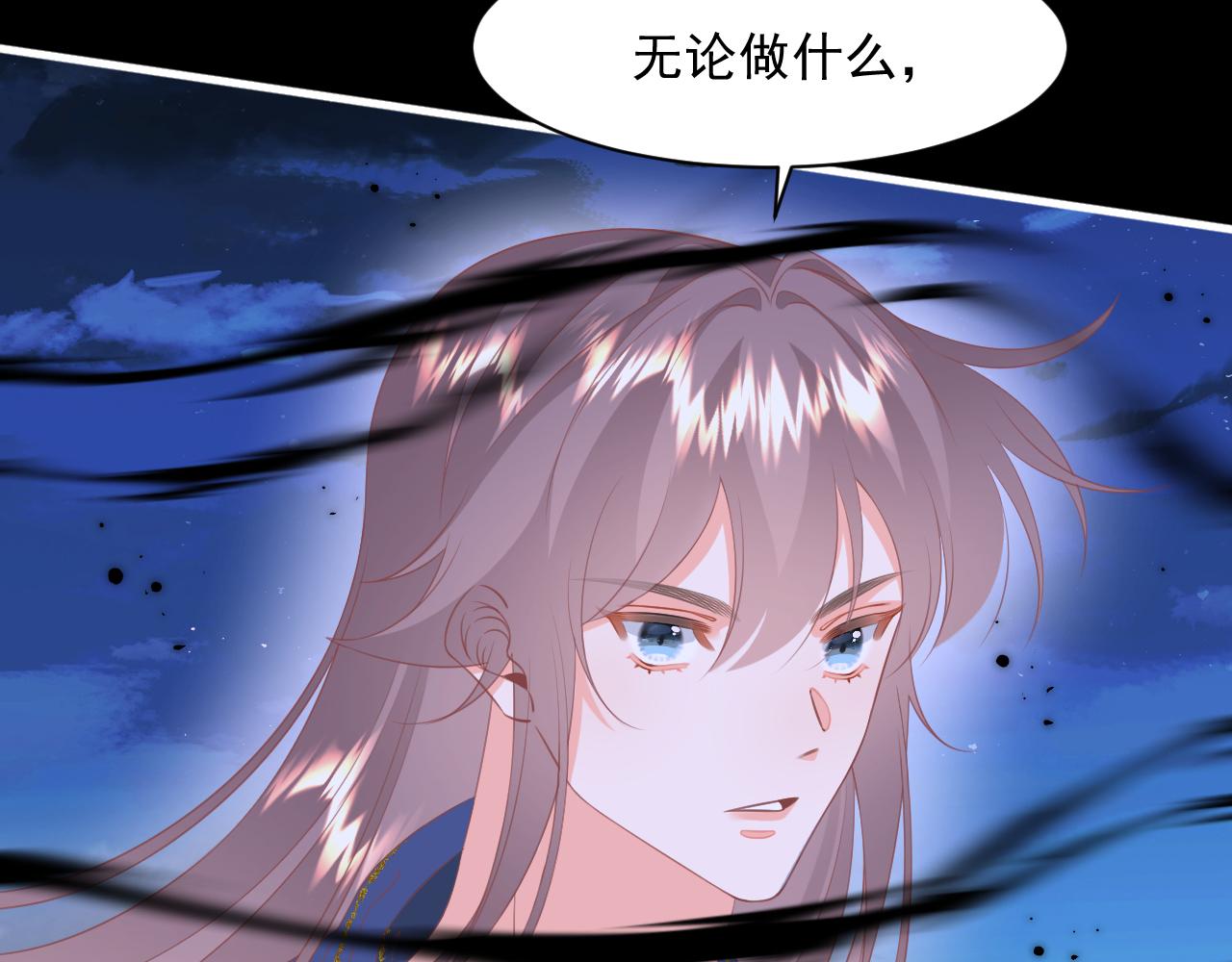 22.目的(1/2)-第22话