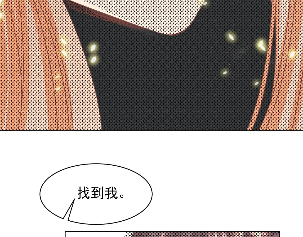 24.(1/2)-第24话