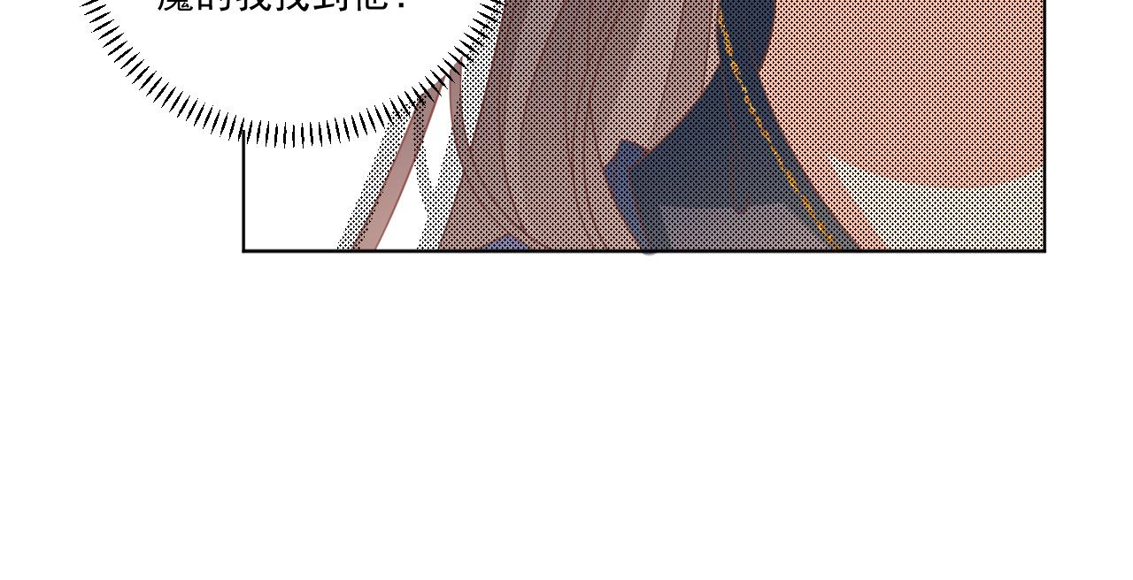 24.(1/2)-第24话
