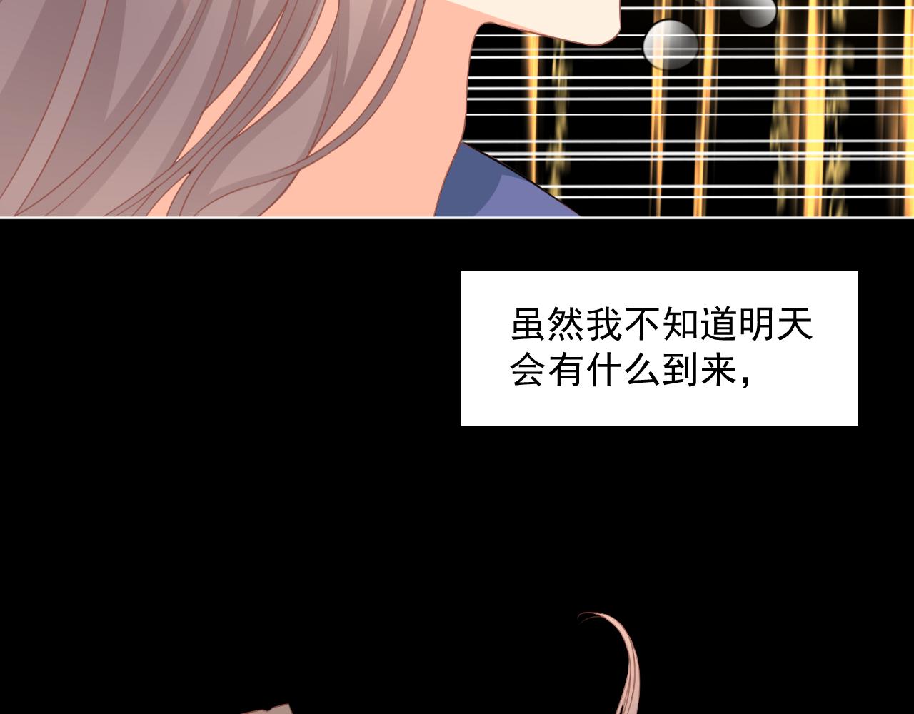24.(1/2)-第24话