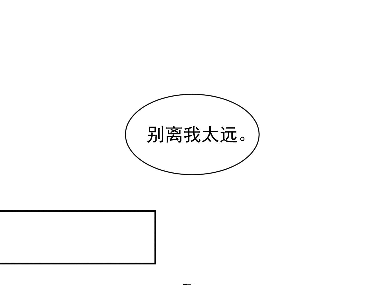 第27话(1/2)-第28话