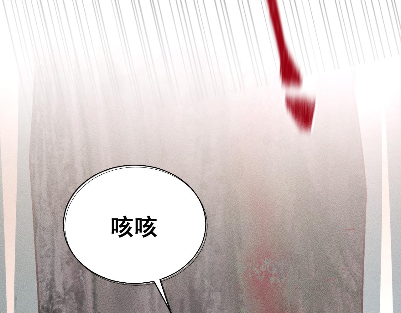 04(1/3)-第4话