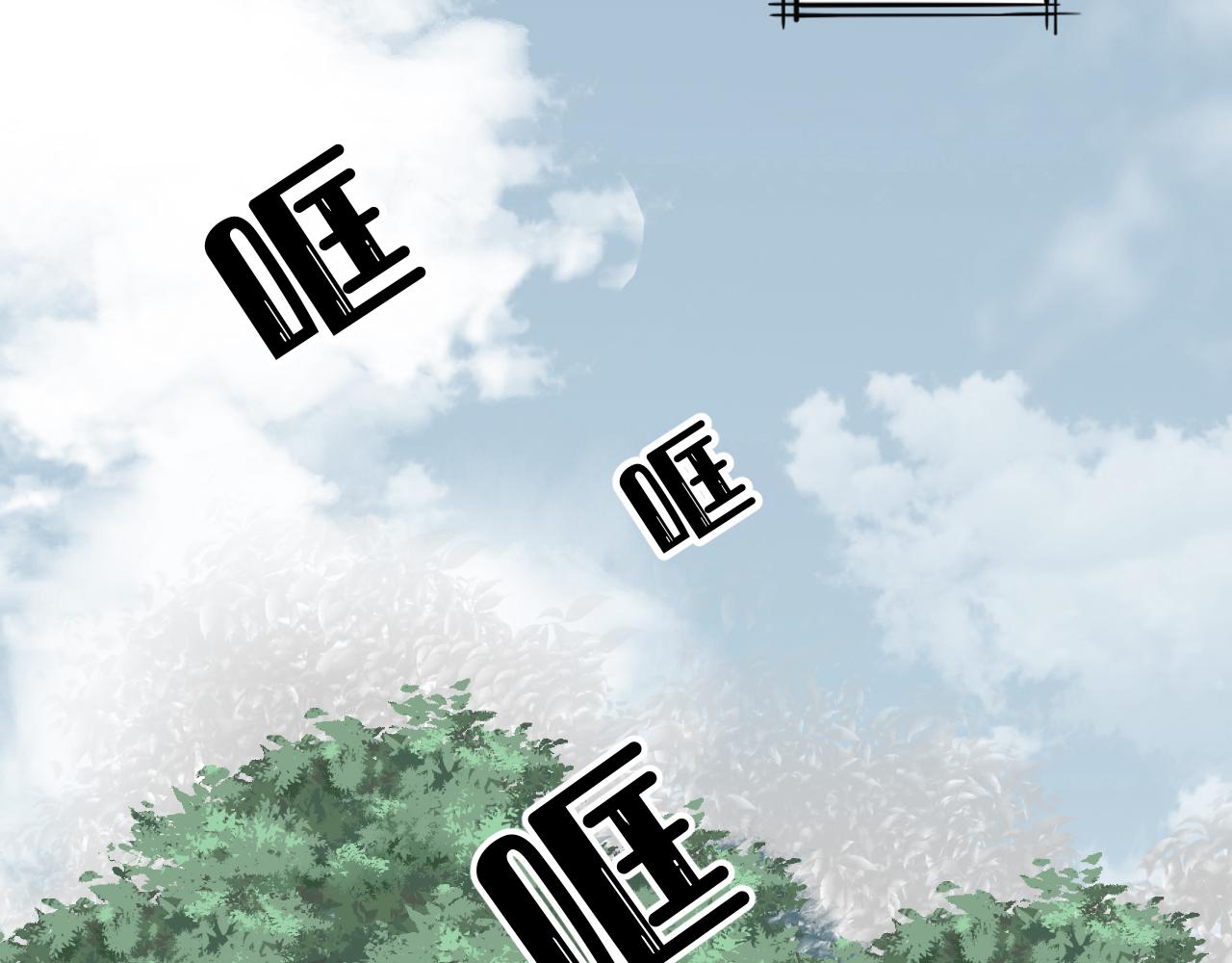04(1/3)-第4话