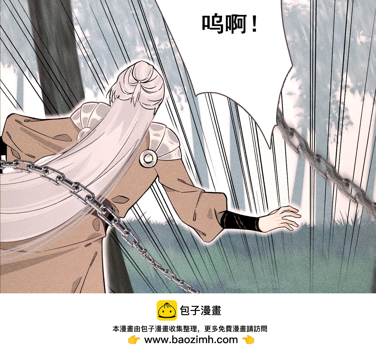 04(1/3)-第4话