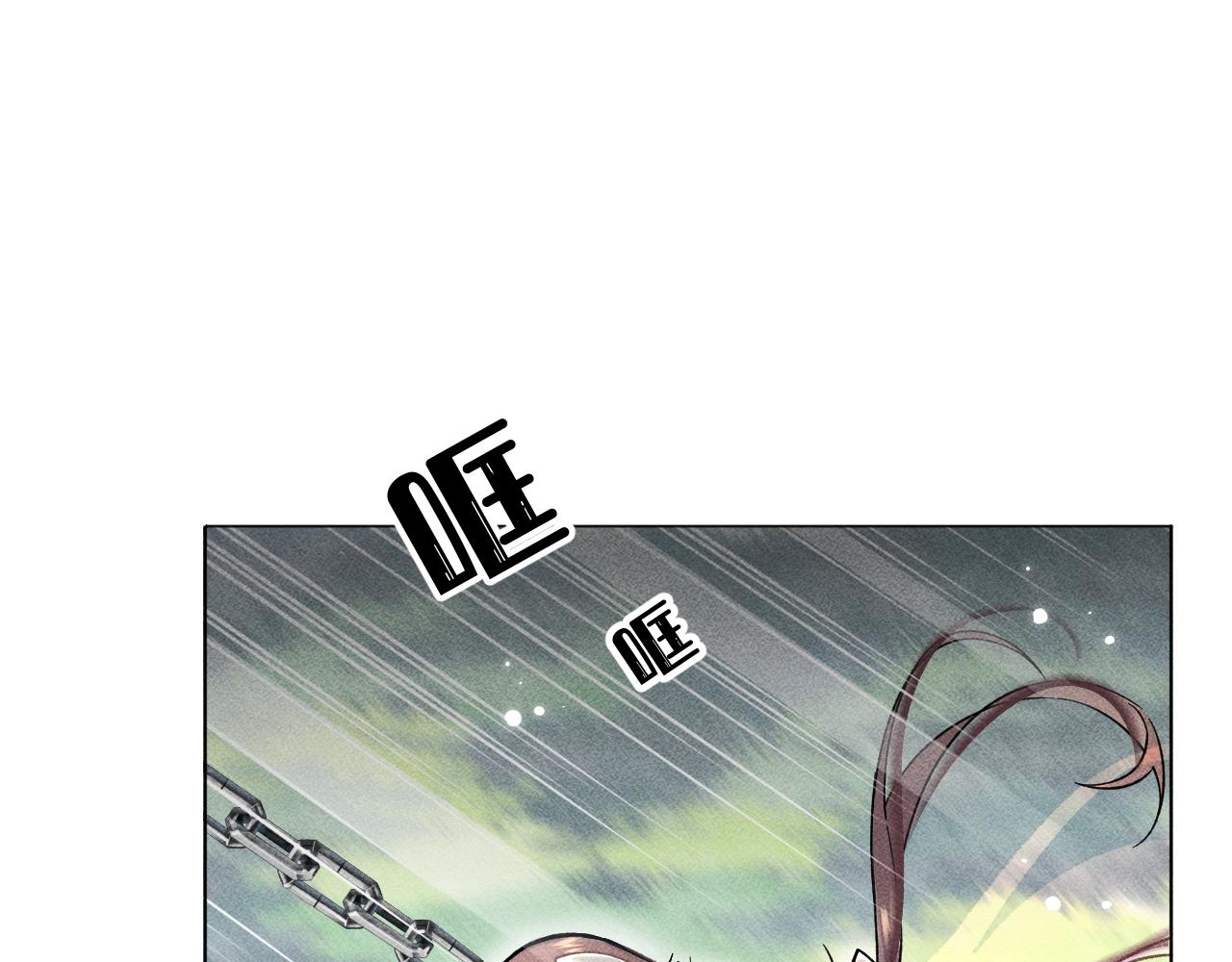 04(1/3)-第4话