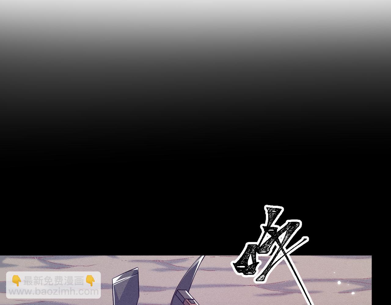 第六话(1/2)-第6话