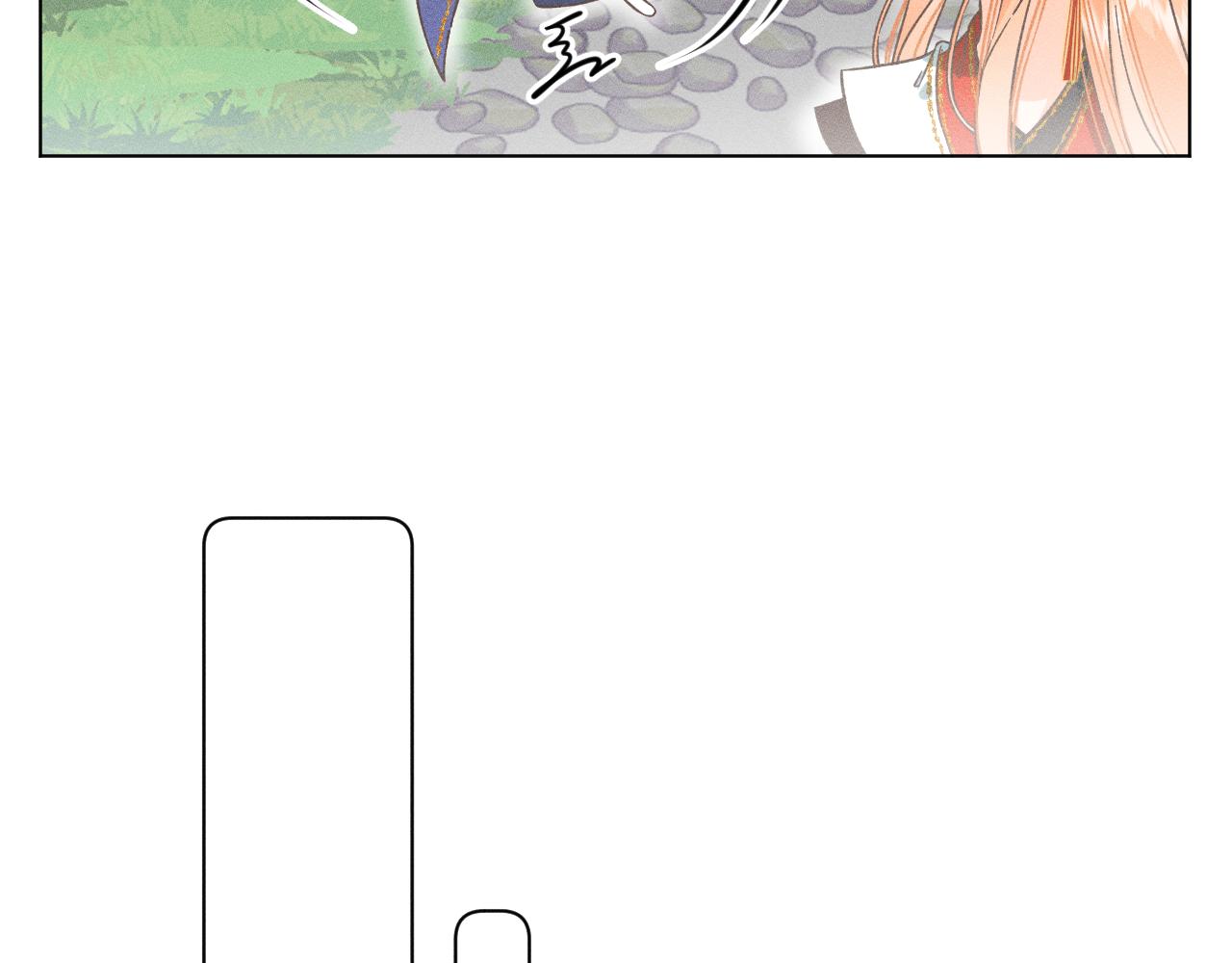08&middot;孤独的愿望(1/3)-第8话