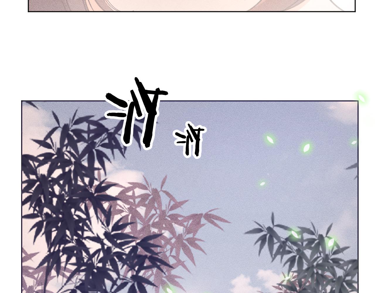 08&middot;孤独的愿望(1/3)-第8话