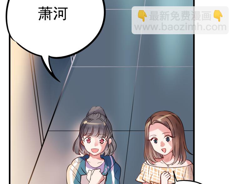 第1+2话  陌路冤家(1/5)-第2话