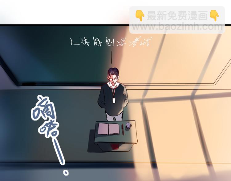 第1+2话  陌路冤家(1/5)-第2话