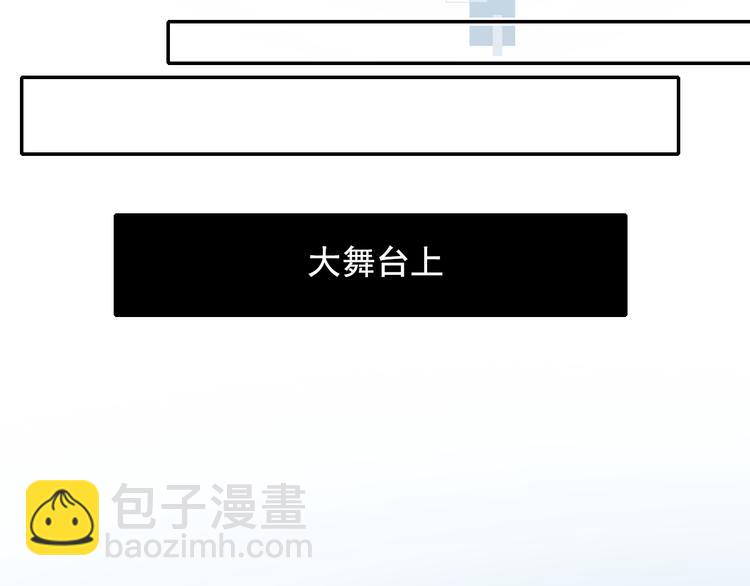 第85话 对决开始(1/3)-第102话
