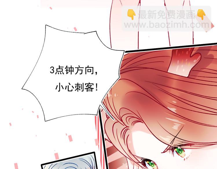 第85话 对决开始(1/3)-第102话