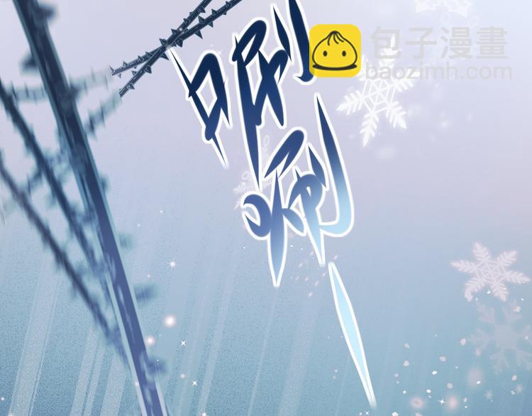 第87话 对立！(1/3)-第104话