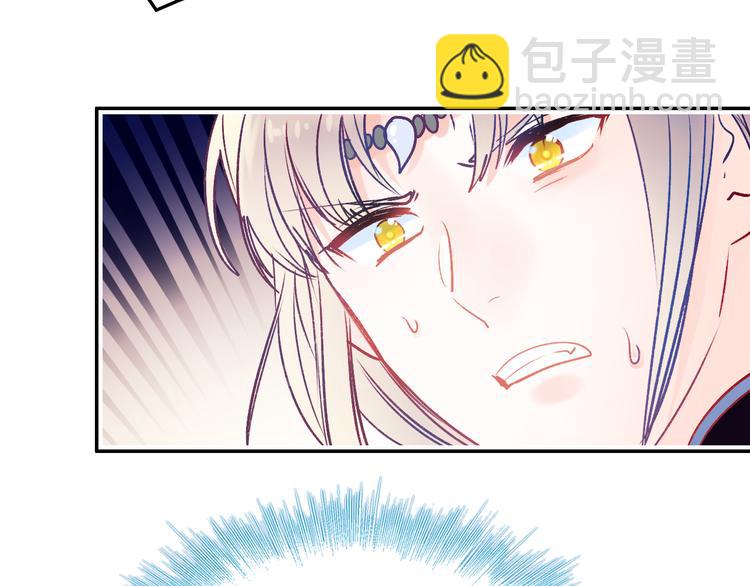 第87话 对立！(1/3)-第104话