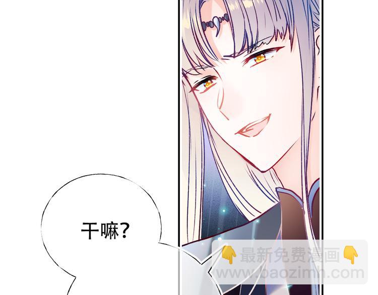 第87话 对立！(1/3)-第104话
