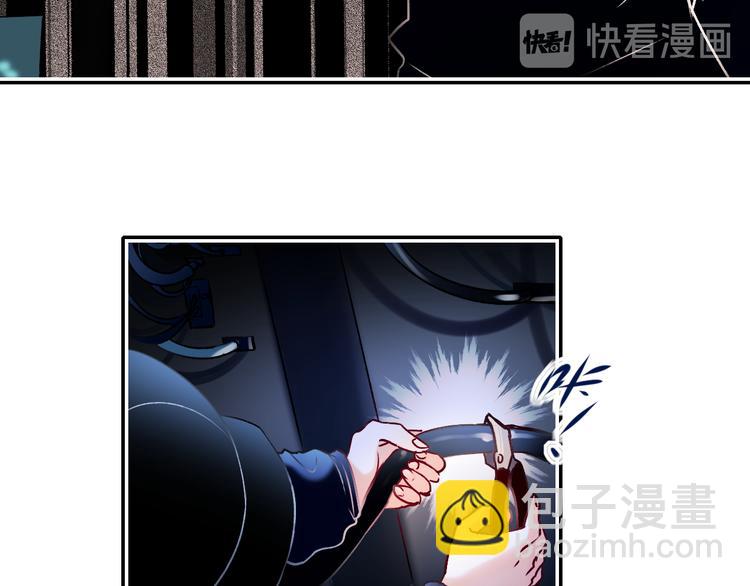 第89话 证据(1/3)-第106话