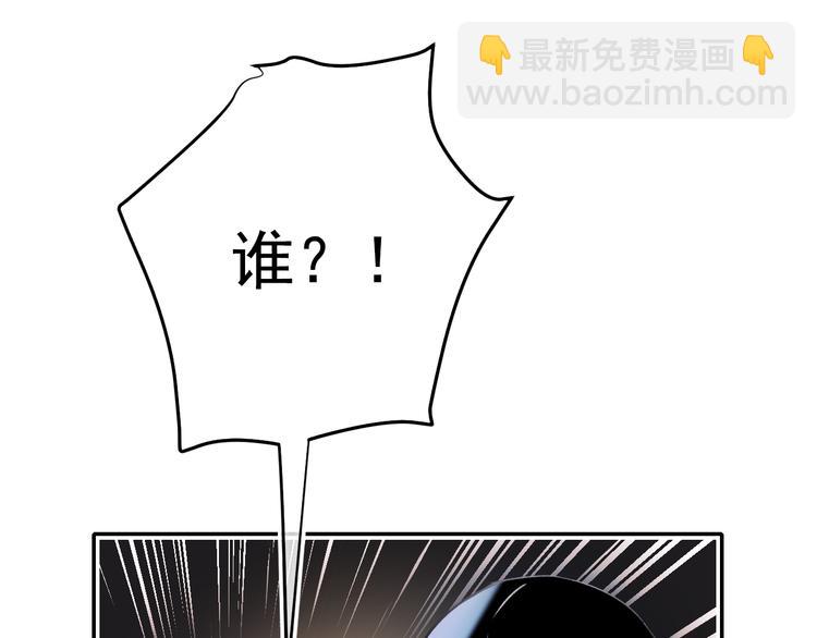 第89话 证据(1/3)-第106话