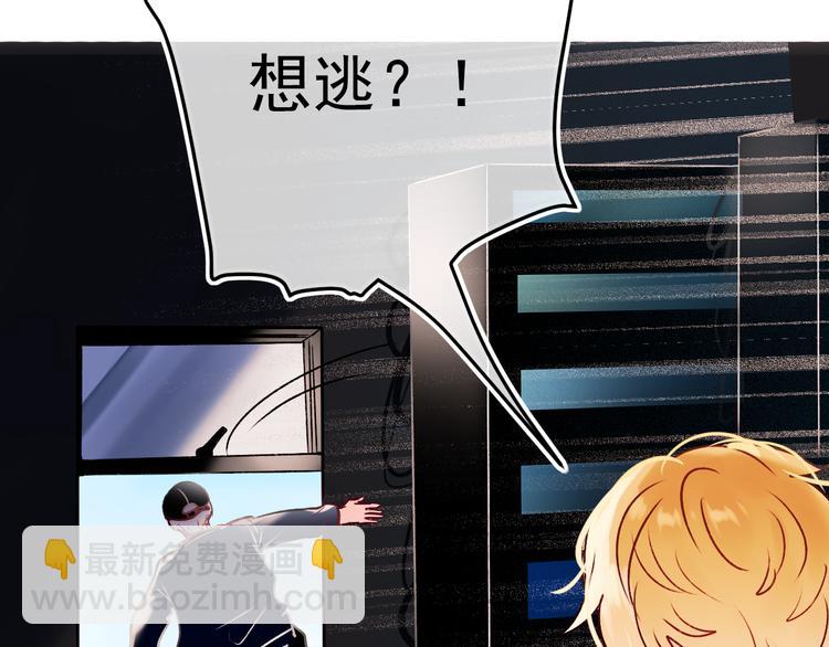 第89话 证据(1/3)-第106话