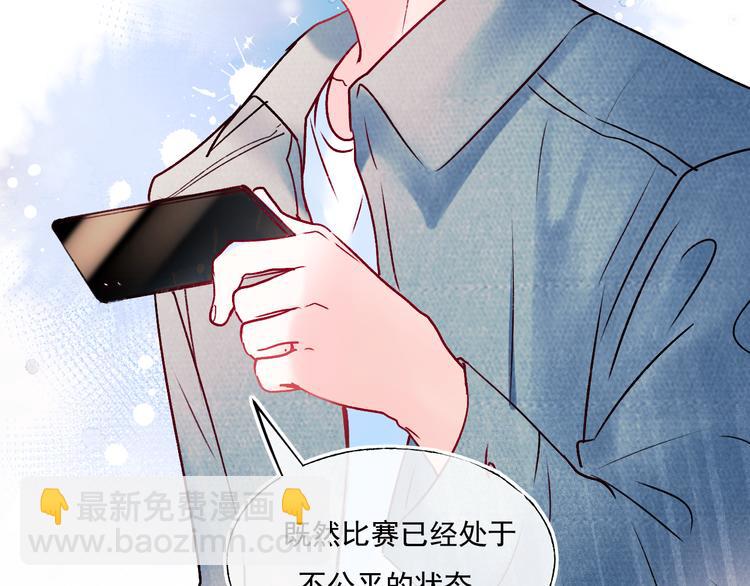 第89话 证据(1/3)-第106话