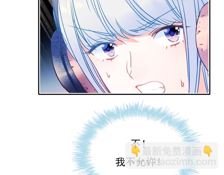 第89话 证据(1/3)-第106话