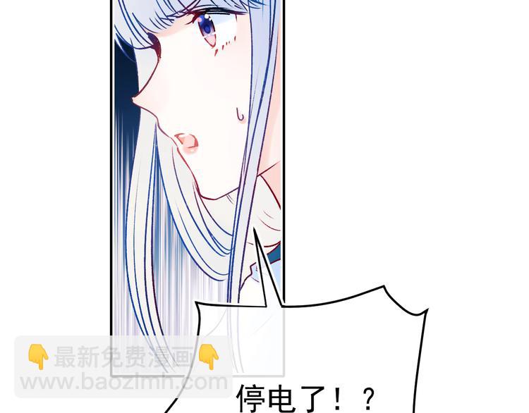 第89话 证据(1/3)-第106话