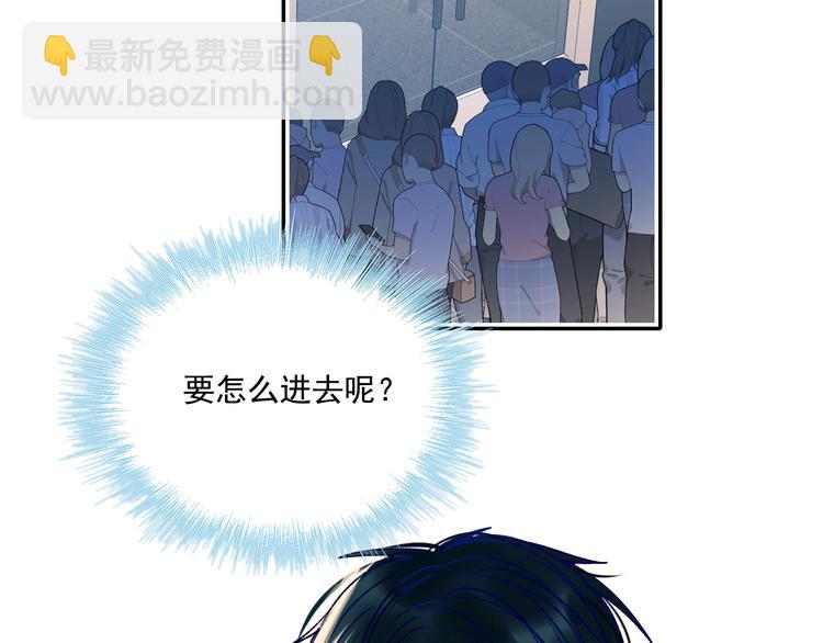 第89话 证据(1/3)-第106话