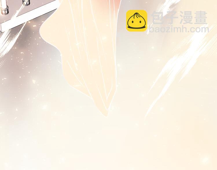 番外&middot;兰若寺（下篇）(1/3)-第110话